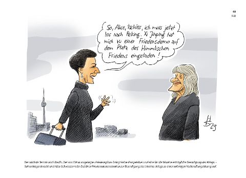 additionalImage2