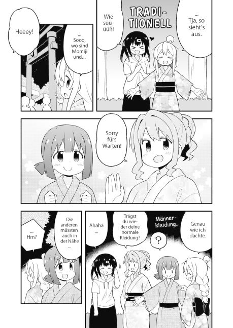 additionalImage2