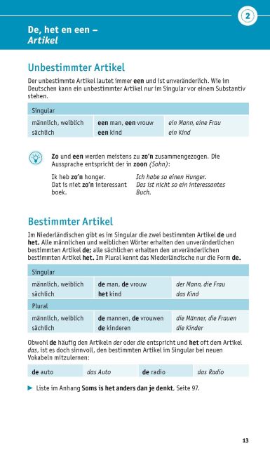 additionalImage1