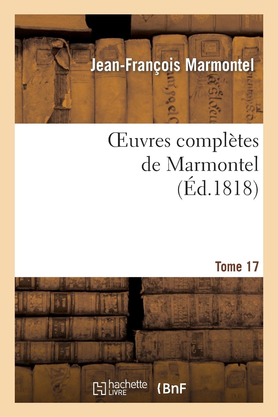9782011864512