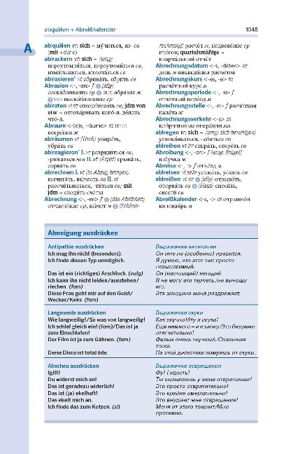 additionalImage4