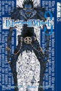 Death Note 03 (Bu)