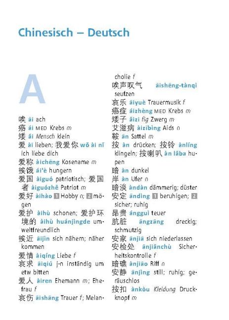 additionalImage4