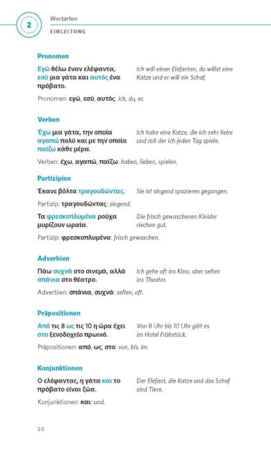 additionalImage4