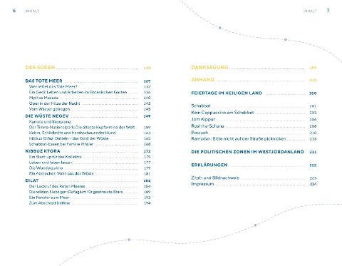 additionalImage2