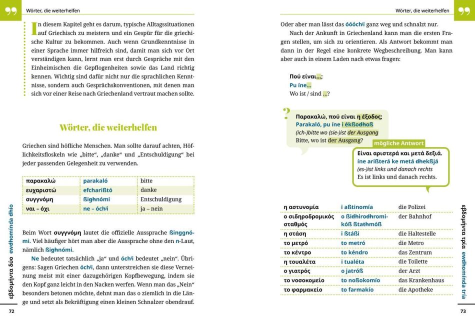 additionalImage6