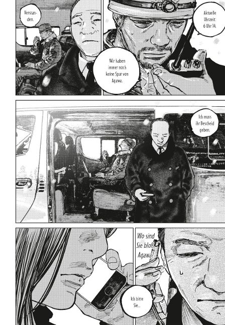 additionalImage5
