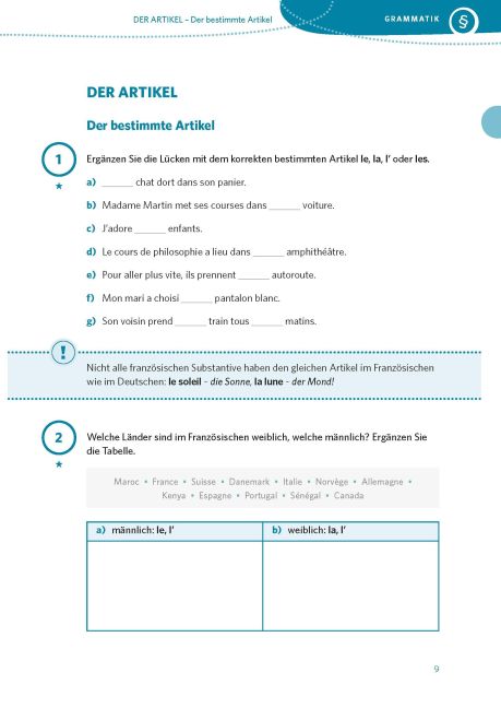 additionalImage2