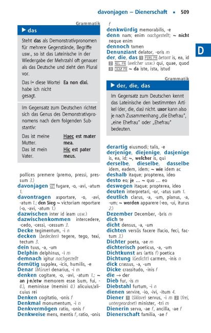 additionalImage6