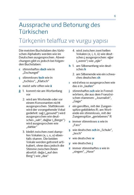 additionalImage2