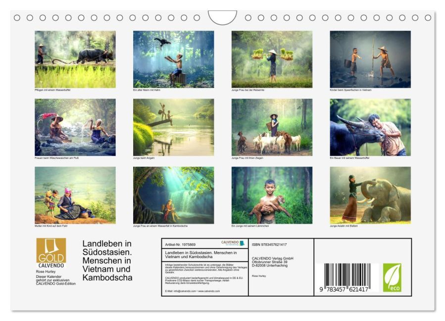 additionalImage5