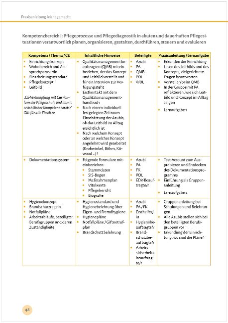 additionalImage12