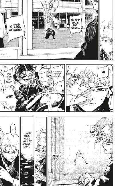 additionalImage2