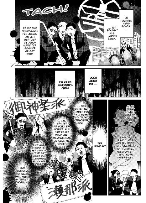 additionalImage2
