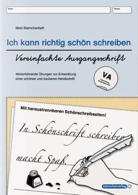 additionalImage7