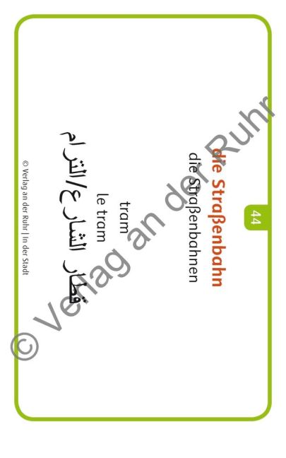 additionalImage8