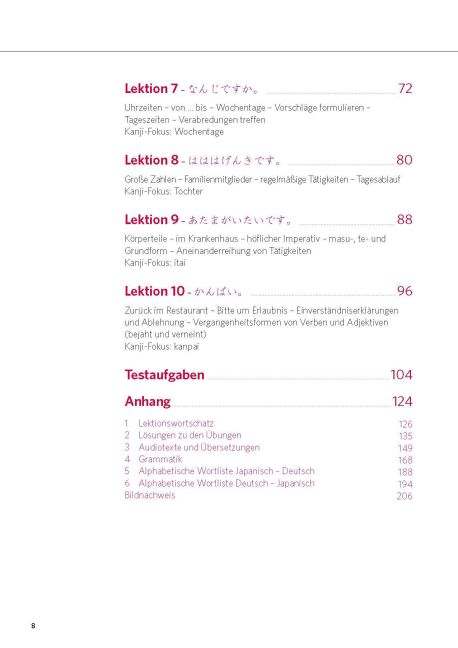 additionalImage2