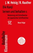 Die Kanji lernen und behalten 1. Neue Folge (Bu)