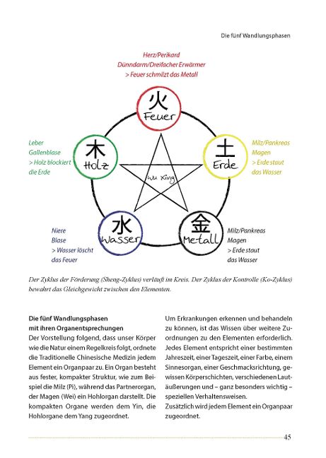 additionalImage8