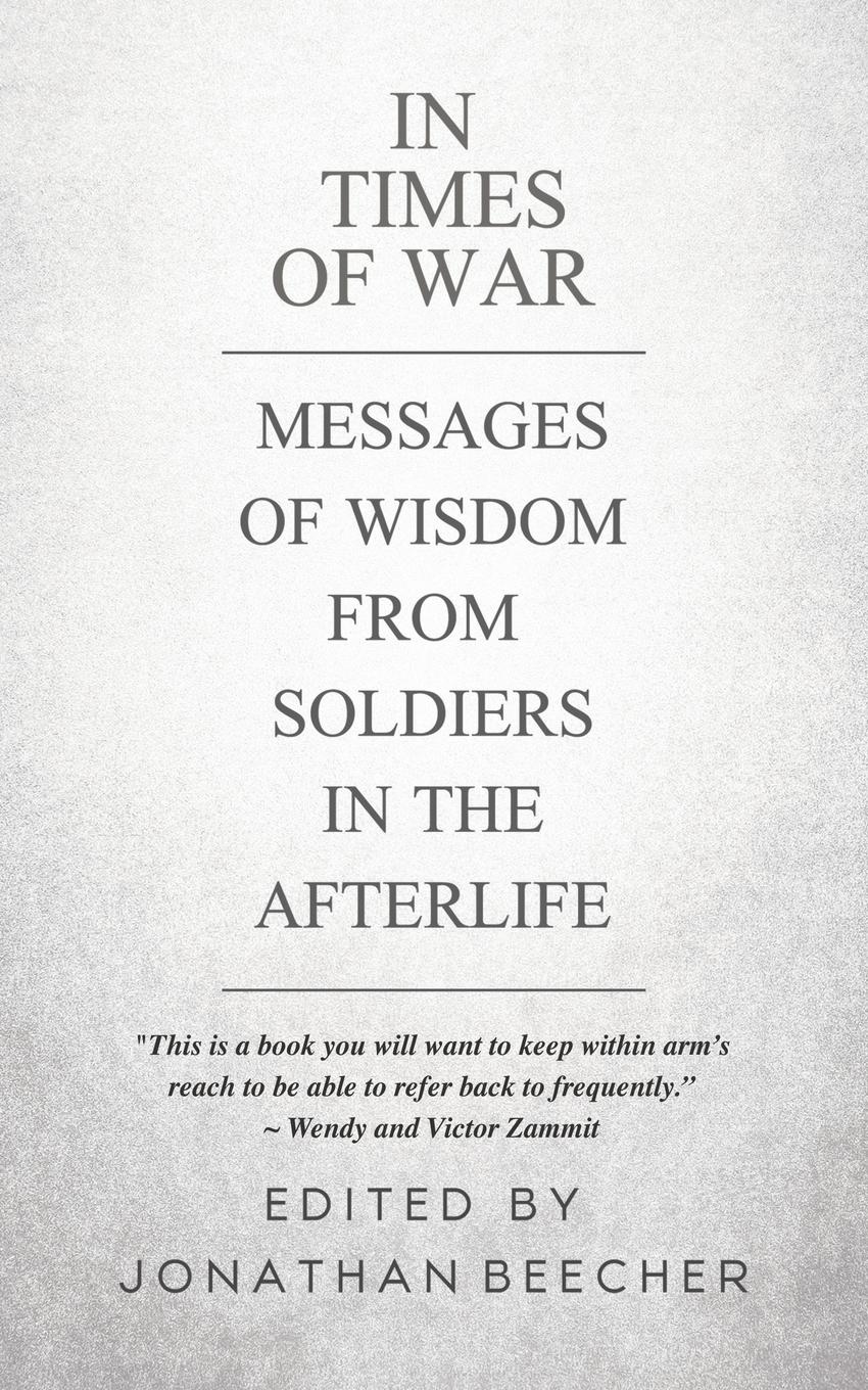 9781786770837