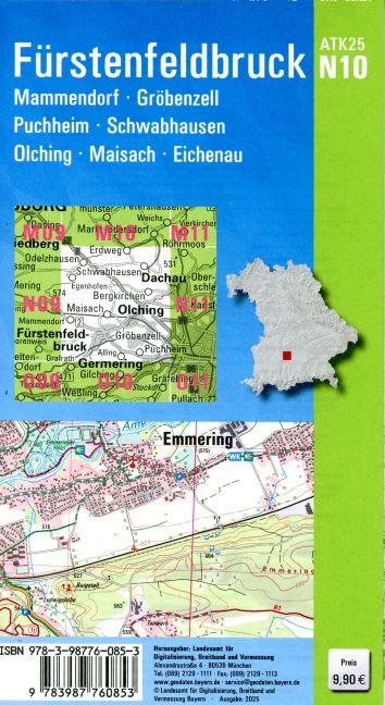 additionalImage1