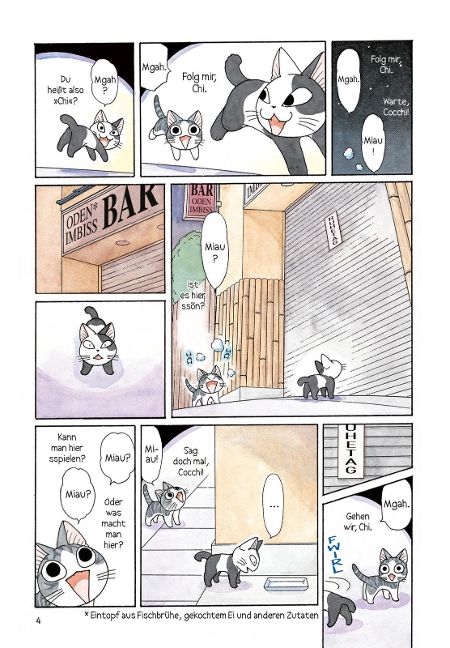 additionalImage2