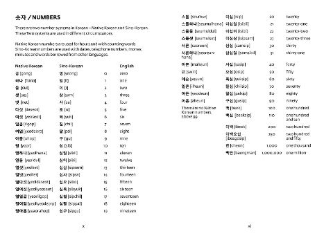 additionalImage1