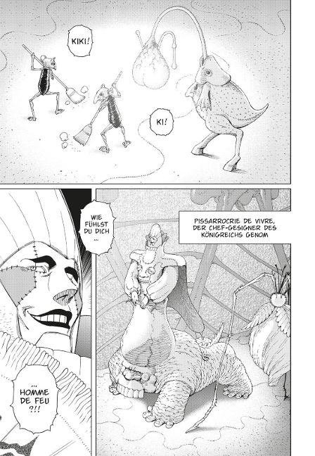 additionalImage5