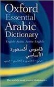 Oxford Essential Arabic Dictionary