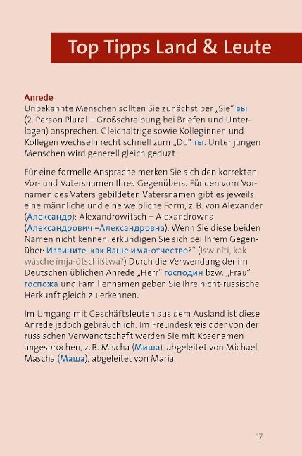 additionalImage1