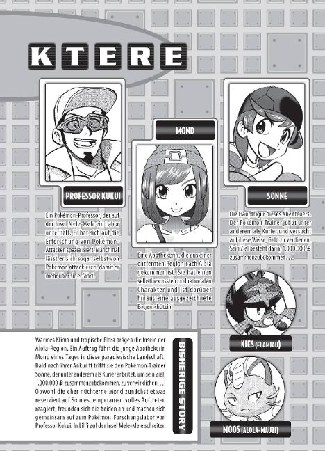 additionalImage1
