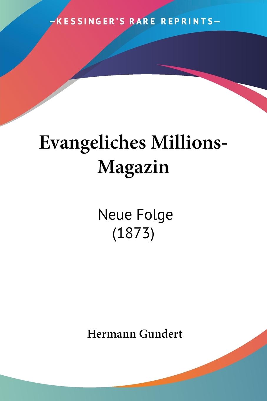 9781436840170