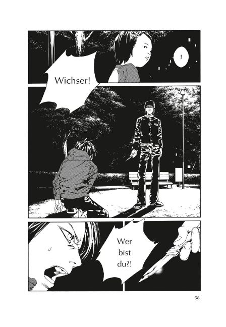 additionalImage6