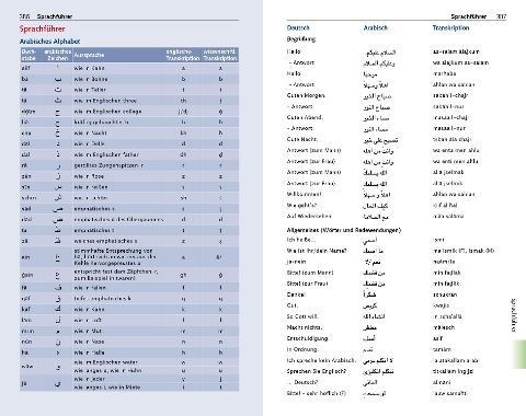 additionalImage17