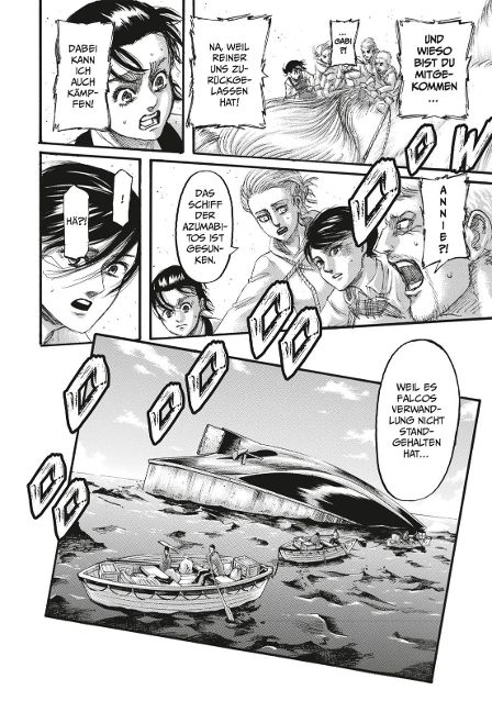 additionalImage7