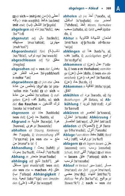 additionalImage7