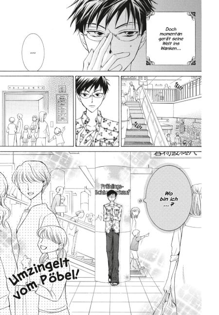additionalImage2