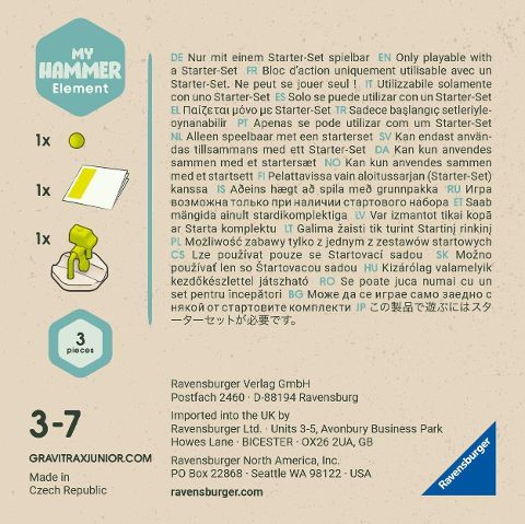 additionalImage1