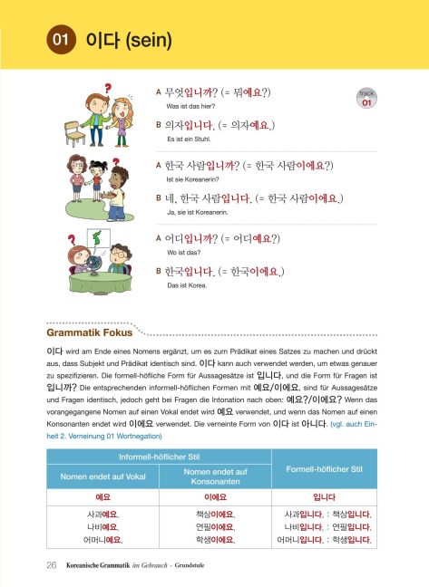 additionalImage8