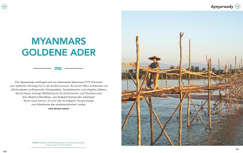 additionalImage7