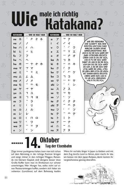 additionalImage8