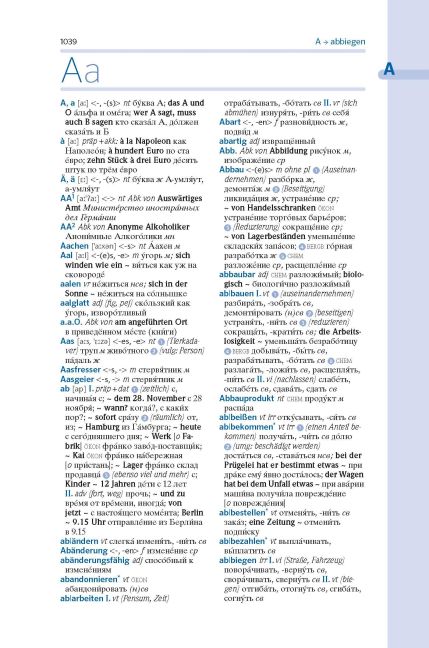 additionalImage3