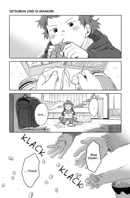 additionalImage1