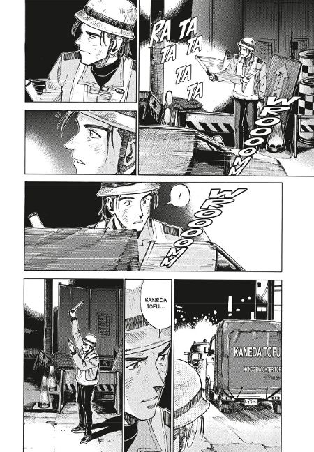 additionalImage5