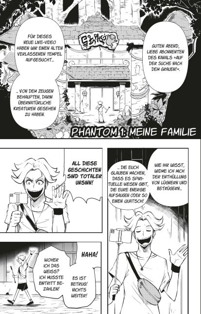 additionalImage2