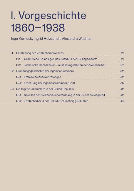additionalImage2
