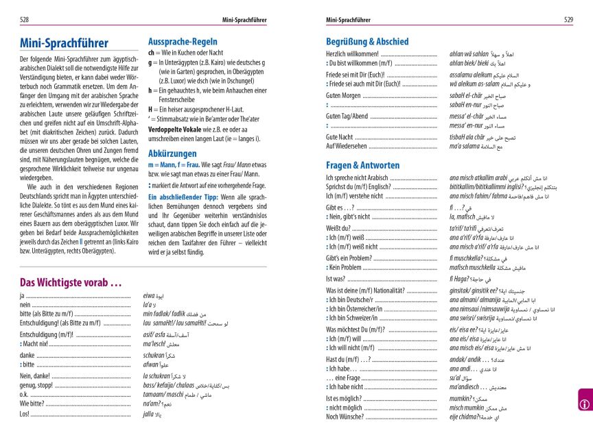 additionalImage10