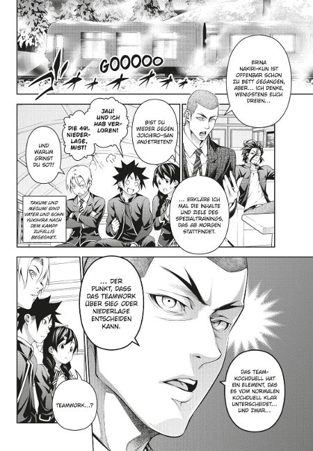 additionalImage2
