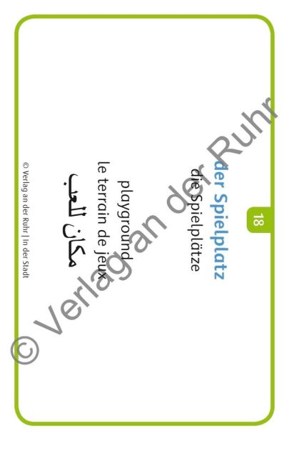 additionalImage2