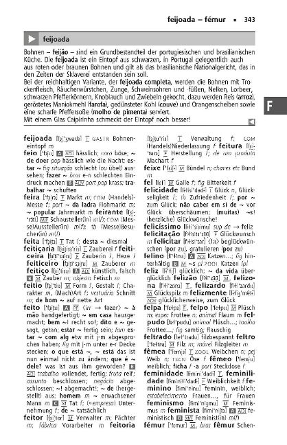 additionalImage1